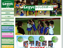 Tablet Screenshot of legyc.com